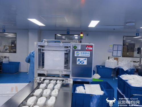 湖北移动5G赋能 加速医疗用品“智造”与资产管理升级