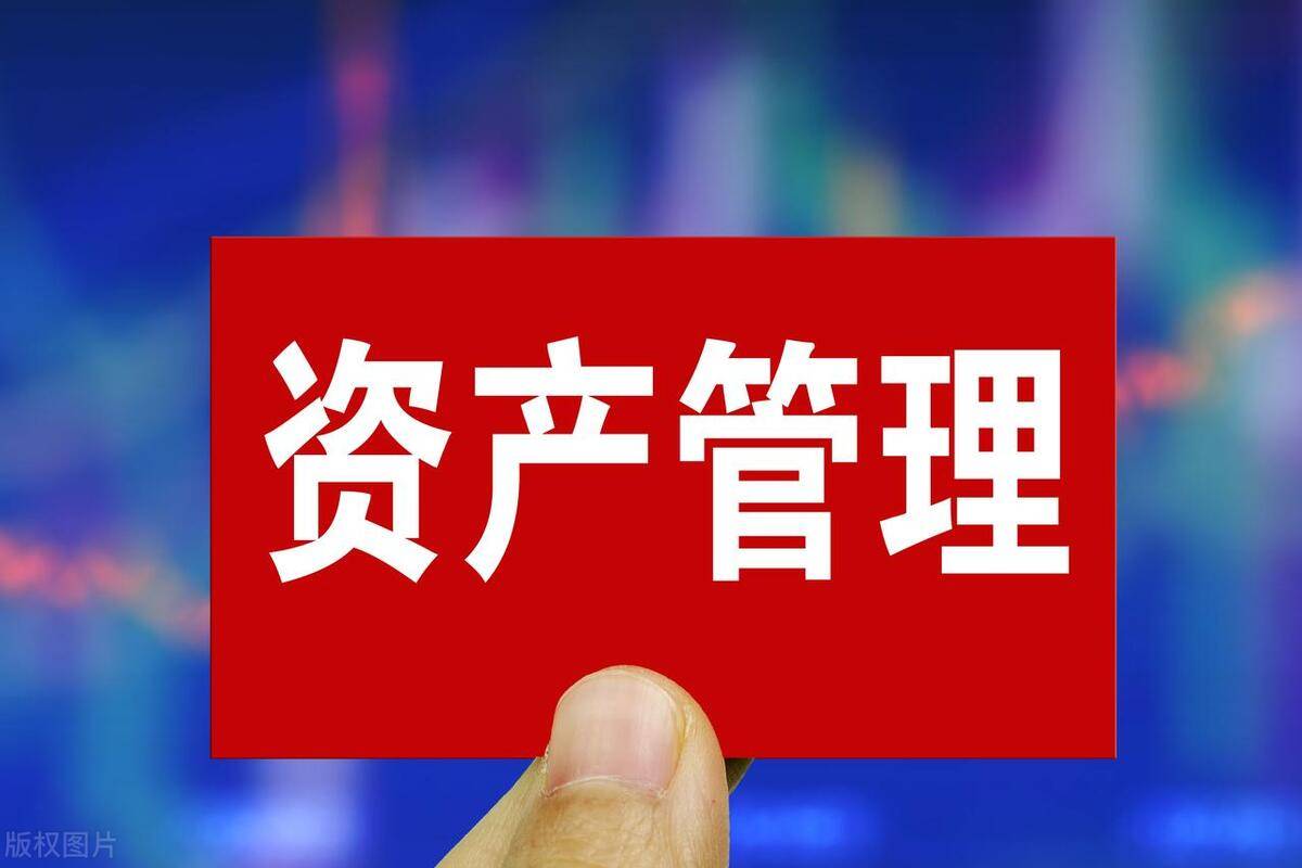 数据资产管理师证值得考吗？一册全解 从价值到投资实操